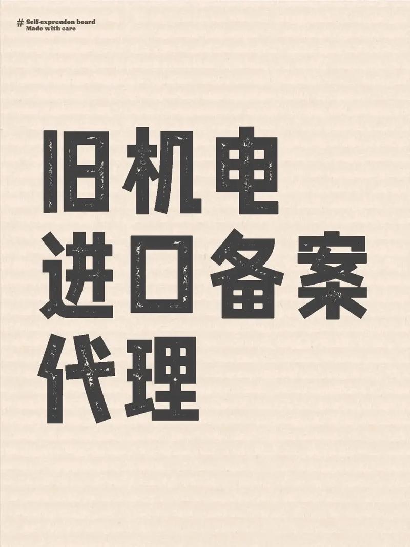 上海佐贸国际提供进口报关代理贸易进出口空